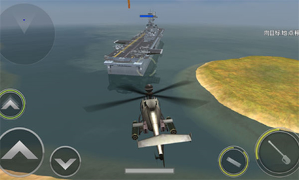 3D直升机炮艇战