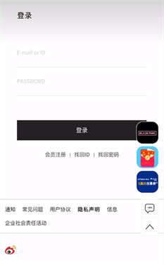 k4town官网app