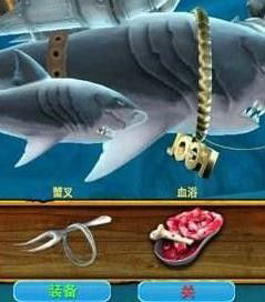 饥饿鲨进化破解版无限钻石金币