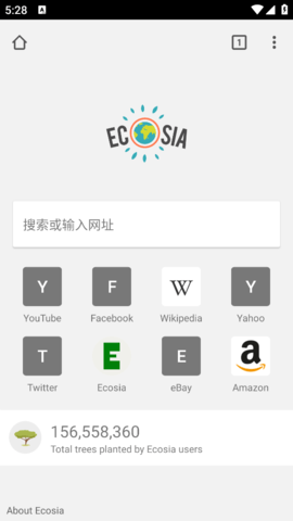ecosia浏览器中文版