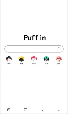 puffin浏览器免登录