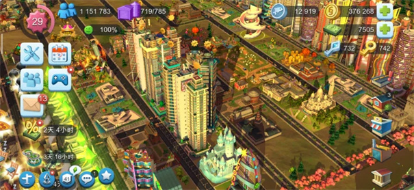 模拟城市我是市长离线版