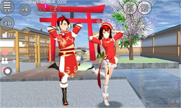 樱花校园模拟器喜兔服装中文版