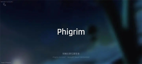 Phigrim