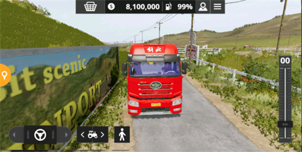 模拟农场20中国卡车